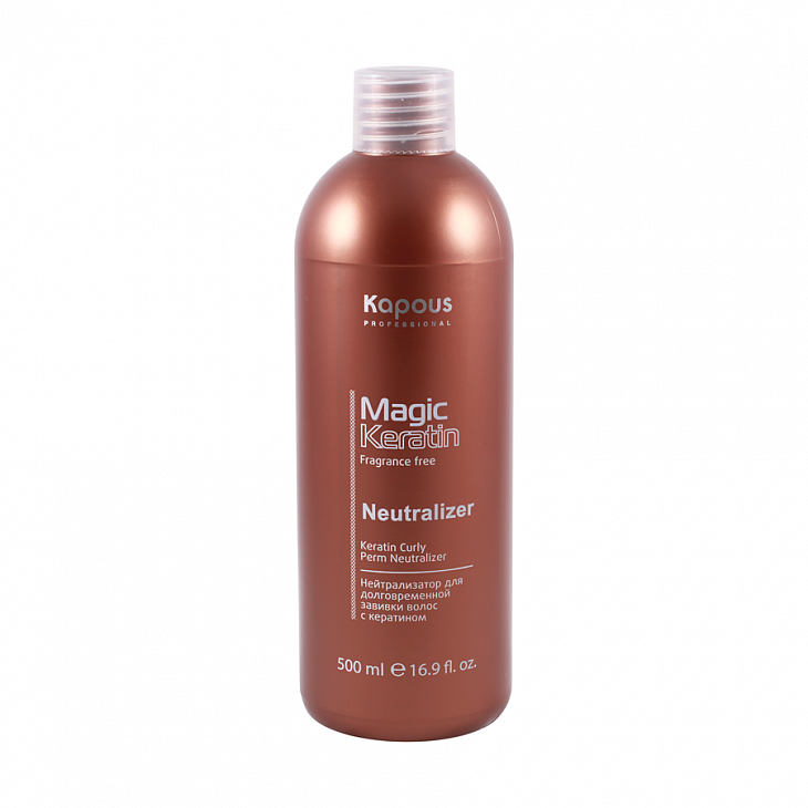 Нейтрализатор для долговременной завивки с кератином Magic Keratin