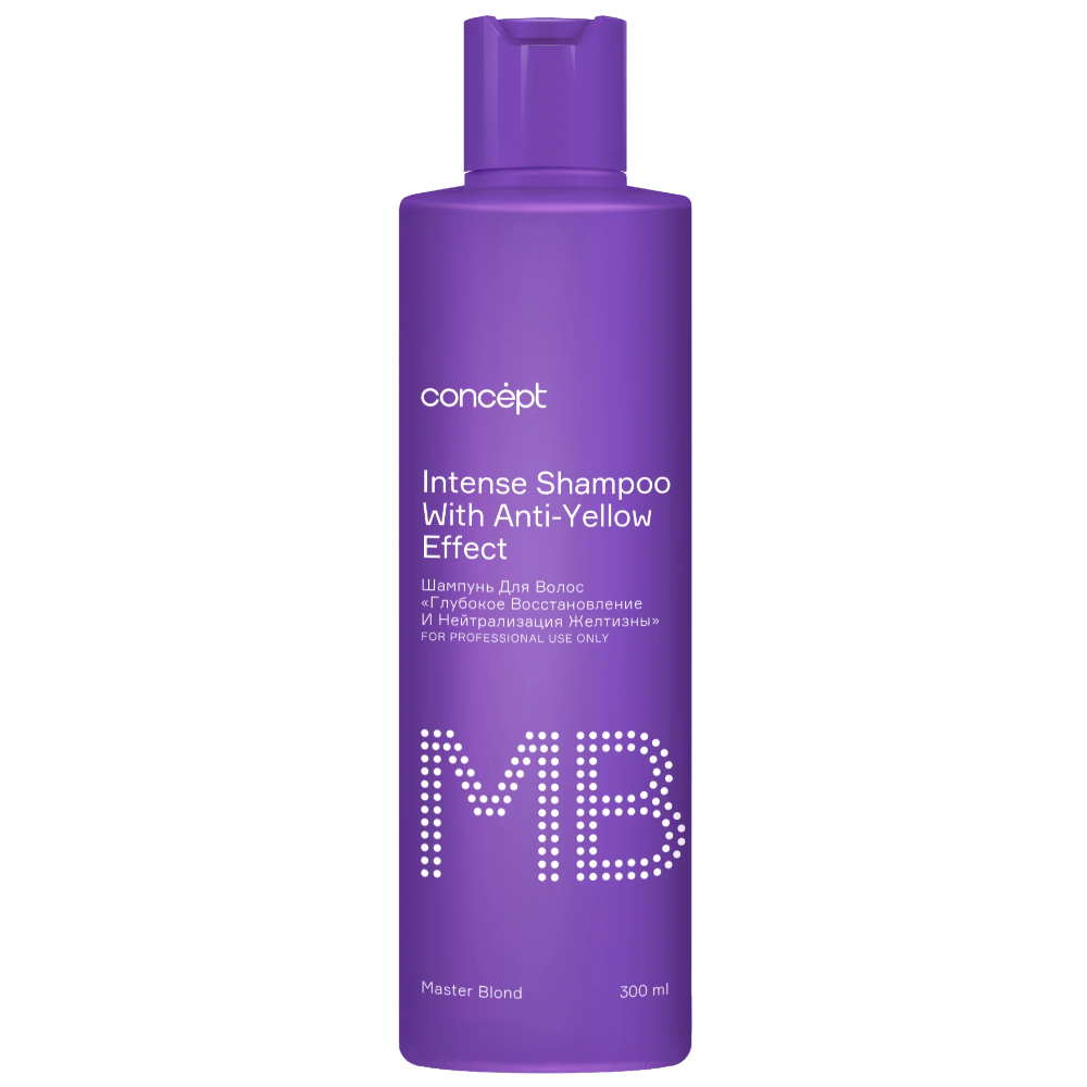 Шампунь глубокое восстановление и нейтрализация желтизны Intense Shampoo With Anti-Yellow Effect 636₽