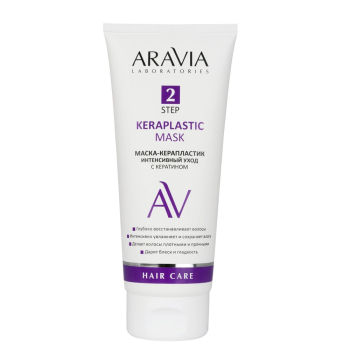 Маска-керапластик интенсивный уход Keraplastic Mask Aravia 200 мл