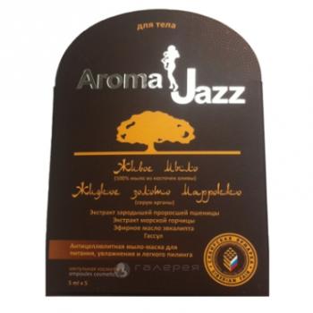 Живое мыло для лица и тела Жидкое золото Марокко (Aroma Jazz)
