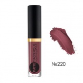 

Матовая жидкая помада для губ Matte Magnifique (D215232220, 220, светло коричнево-розовый теплый, 3 мл, 3 мл)