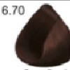 Интенсивное тонирование без аммиака Color Mash (5670, 6.70, темно-русый шоколадный, 60 мл) tarrago темно синяя краска для обуви одежды сумок мебели color dye 25