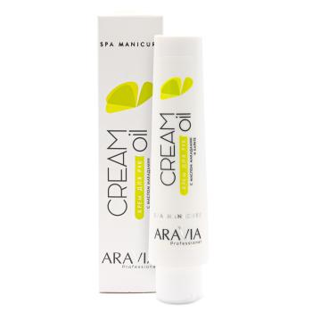 Крем для рук Cream Oil с маслом макадамии и карите (100 мл) Aravia
