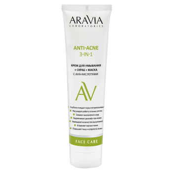 Крем для умывания + скраб + маска с AHA-кислотами Anti-Acne 3-in-1 (Aravia)