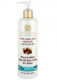 Увлажняющий крем для волос с маслом Аргании Health & Beauty