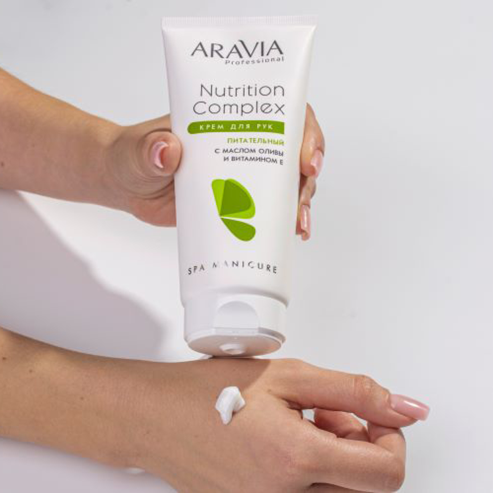 Крем для рук омолаживающий со скваланом и муцином улитки Anti-Age Complex