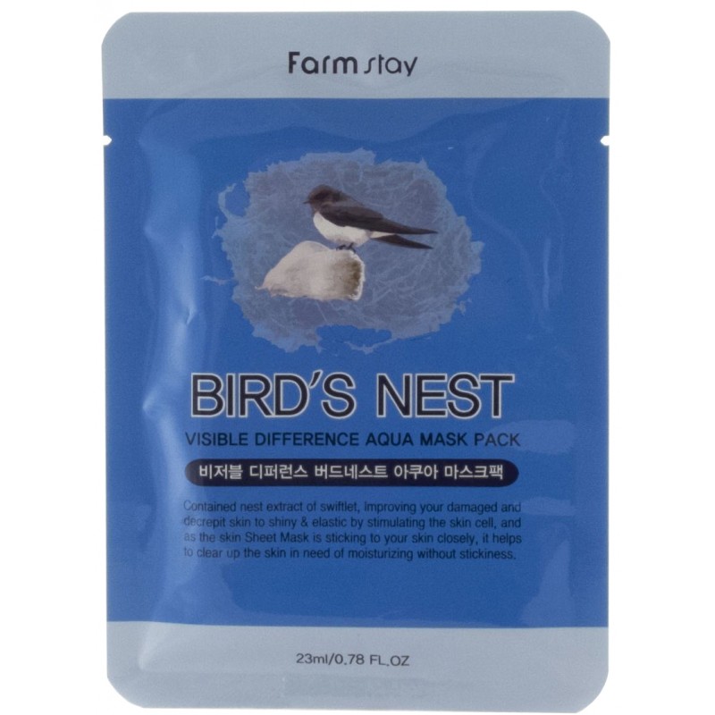 Тканевая маска с экстрактом ласточкиного гнезда Visible Difference Birds Nest Aqua Mask Pack 48₽