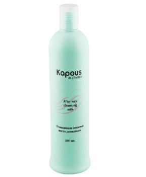 Очищающее молочко после депиляции Kapous 500 мл