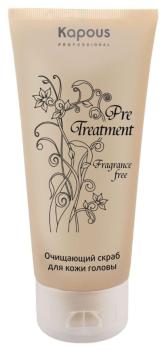 Очищающий скраб для кожи головы PreTreatment Kapous