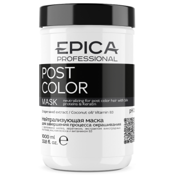 Нейтрализующая маска для завершения процесса окрашивания Post Color Epica 1000 мл