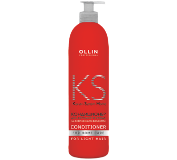 Кондиционер для домашнего ухода за осветлёнными волосами Ollin Keratine System Home (Ollin Professional)