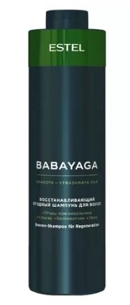 Восстанавливающий ягодный шампунь для волос Babayaga