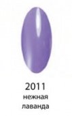 Декоративный лак Hi-lac (2011, hi_012, нежная лаванда, 12 мл)