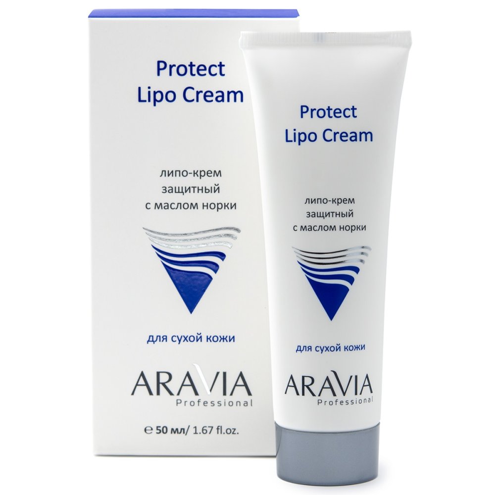 Защитный липо-крем с маслом норки Protect Lipo Cream (9204, 50 мл) inspira cosmetics антистресс лифтинг крем 24 часового действия с маслом cbd 50 мл