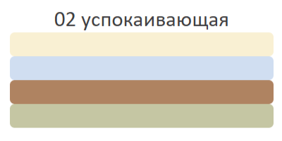 Пудра для лица корректирующая Colour Correcting Powder (420005938, 02, успокаивающий, 8 г)