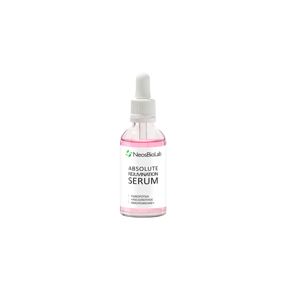 Сыворотка Абсолютное омоложение Absolute Rejuvination Serum