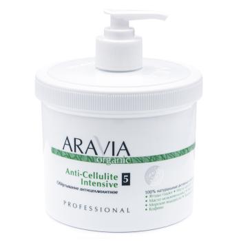 Антицеллюлитное обёртывание Anti-Cellulite Intensive (Aravia)