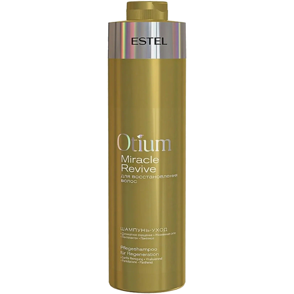 Шампунь-уход для восстановления волос Otium Miracle Revive спрей уход для волос воздушный объем otium volume