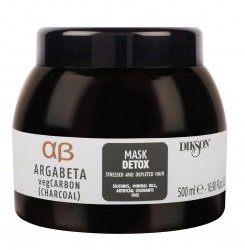 Маска с растительным углем, маслами лаванды и иланг-иланга для волос подверженных стрессу Mask Detox (2544, 500 мл)