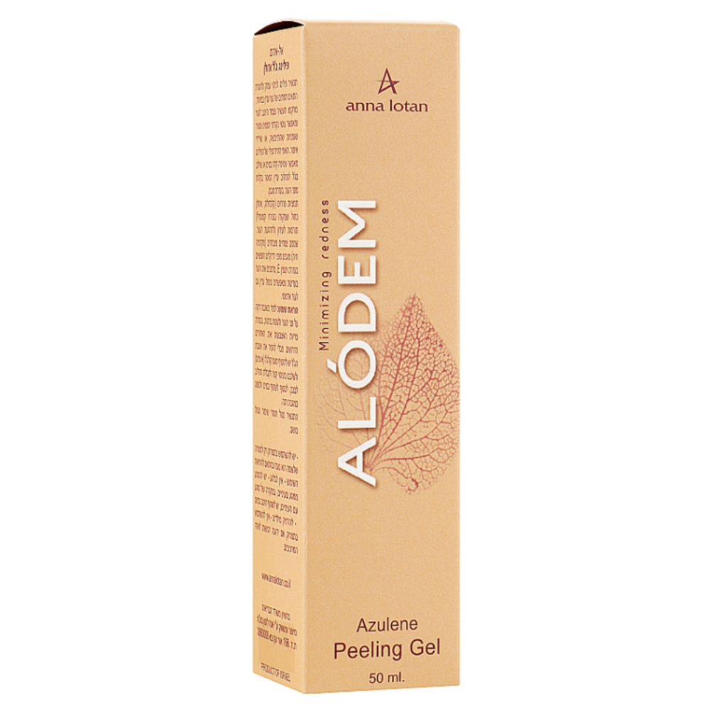 Пилинг-гель с азуленом Azulene Peeling Gel Alodem