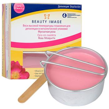 Горячий воск в круглой металлической упаковке -  розовый - Мускатная роза (Beauty Image)