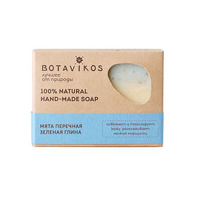 Натуральное мыло ручной работы Мята перечная, зеленая глина Botavikos