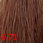 Перманентная крем-краска Ollin N-JOY (396529, 6/71, темно-русый коричнево-пепельный, 100 мл, Базовые оттенки)