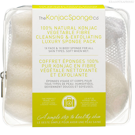 Дорожный набор спонжей в косметичке-сеточке Travel Sponge Bag Duo Pack 100% Pure