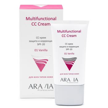 Защитный СС-крем SPF-20 Multifunctional CC Cream (Aravia)