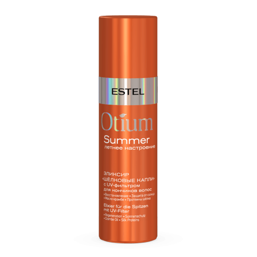 Эликсир Шёлковые капли с UV-фильтром для кончиков волос Otium Summer эликсир для волос bouticle