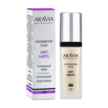 Тональный крем для лица матирующий Soft Matte (Aravia)