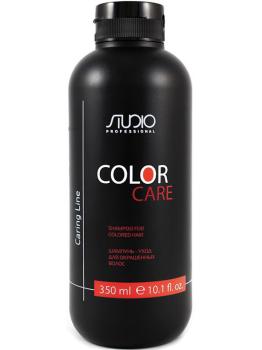 Шампунь-уход для окрашенных волос Color Care Caring Line (350 мл) (Kapous)