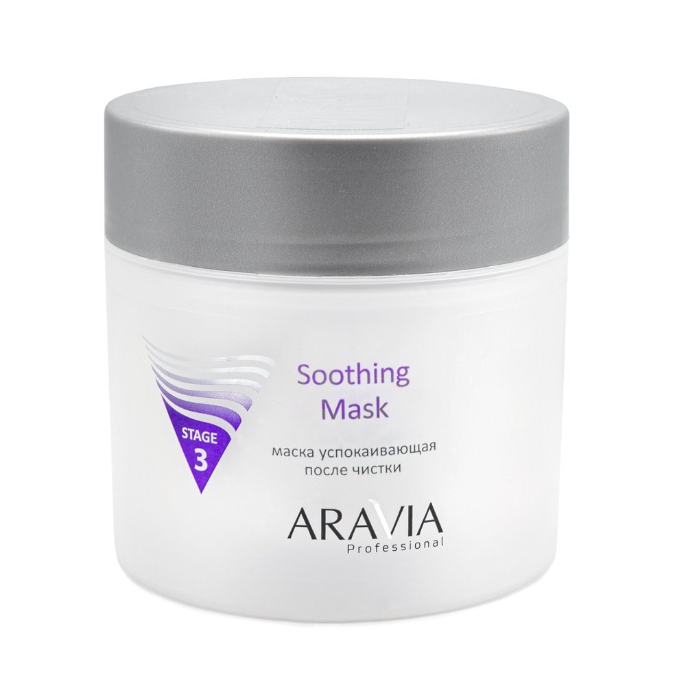 Успокаивающая маска после чистки Soothing Mask 1335₽