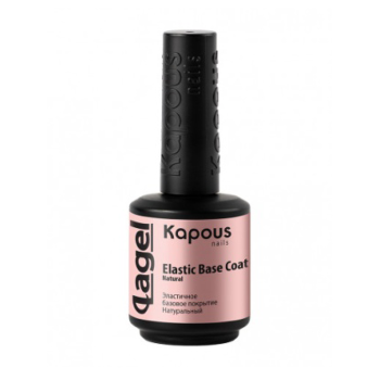 Эластичное базовое покрытие Натуральный Elastic Base Coat Natural Kapous