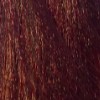 Безаммиачный перманентный крем-краситель для волос Escalation Easy Absolute 3 (120626065, 66/58, Глубокий темный блондин красный рубин, 60 мл, Страстные красные) стойкая крем краска без аммиака b life color 2626 6 26 темный блондин красный ирис 100 мл красные ирисовые тона