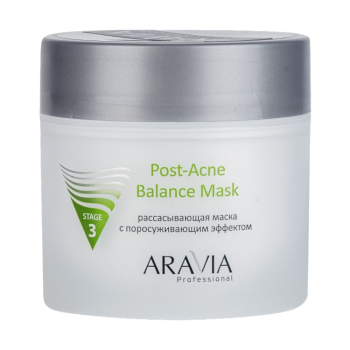 Рассасывающая маска для лица с поросуживающим эффектом для жирной и проблемной кожи Post-Acne Balance Mask Aravia