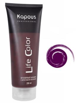 Оттеночный бальзам Life Color Фиолетовый Kapous 200 мл