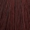Крем-краска для волос Color Explosion (386-6/5, 6/5, Чили шоколад , 60 мл, Оттенки Чили) краска для волос фитокосметик fitocolor 4 3 шоколад 115 мл
