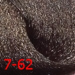 Крем краска с витамином С, кашемиром и алоэ вера Crema Colorante Vit C (100 мл) (КД19322, 7/62, средне-русый шоколадно-пепельный, 100 мл, Базовые оттенки) вера