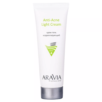 Крем-гель корректирующий для жирной и проблемной кожи Anti-Acne Light Cream (Aravia)