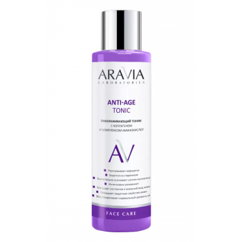 Омолаживающий тоник с коллагеном и комплексом аминокислот Anti-Age Tonic Aravia 250 мл