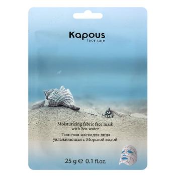 Тканевая маска для лица увлажняющая с Морской водой Kapous 25 г
