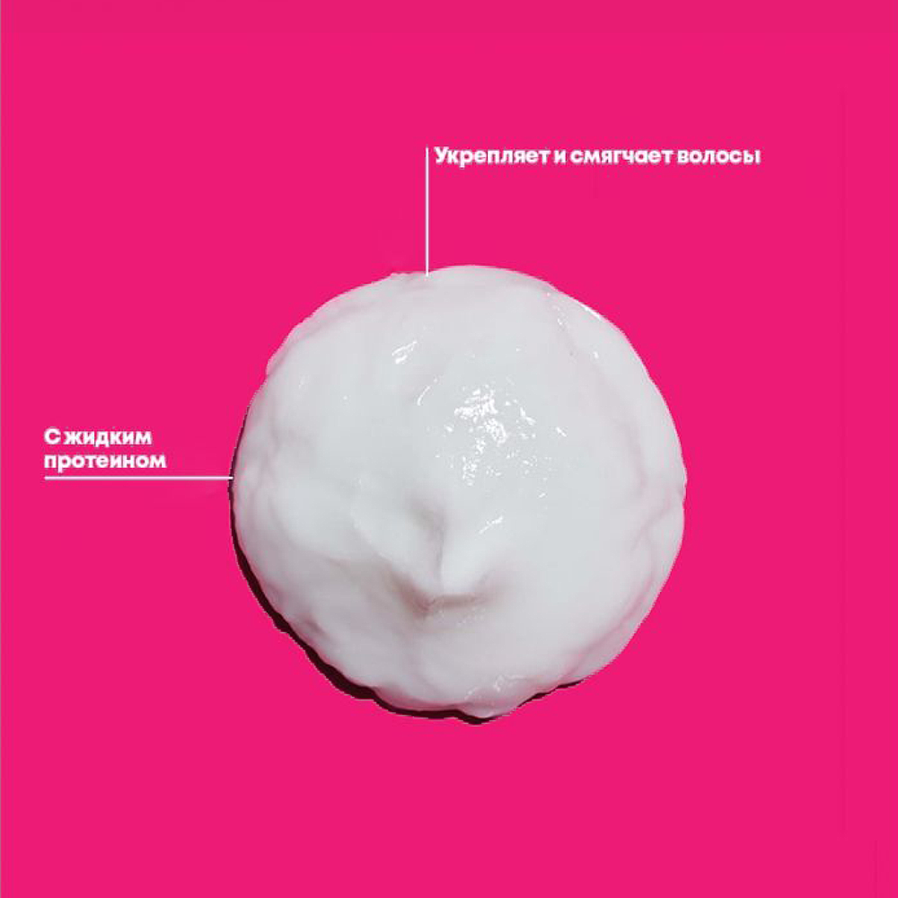 Кондиционер против ломкости Total Results Instacure Anti-Breakage Conditioner