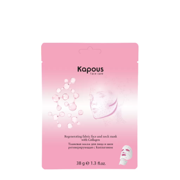 Тканевая маска для лица и шеи регенерирующая с коллагеном Kapous 38 г