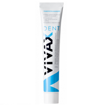 Реминерализующая зубная паста Dent (Vivax)