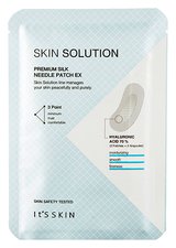 Маска для лица  It's Skin Skin Solution Premium Silk Needle Patch EX