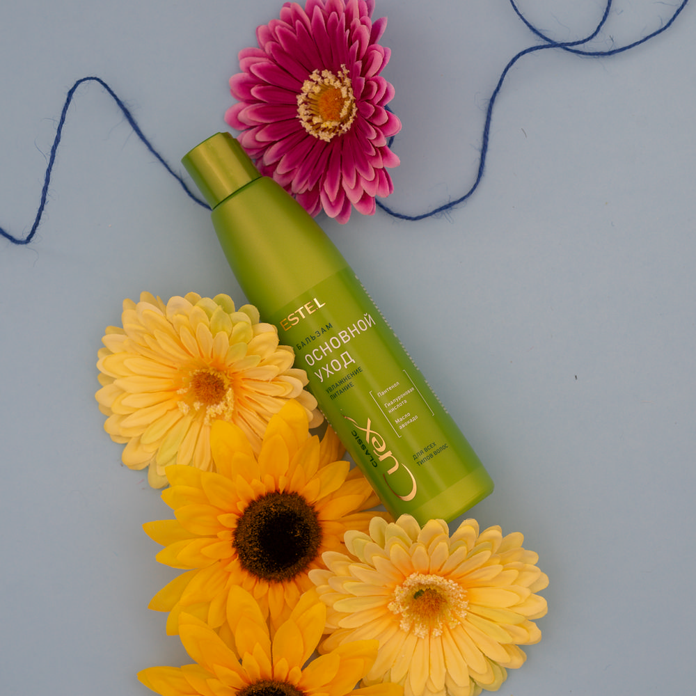 Бальзам увлажнение и питание для всех типов волос