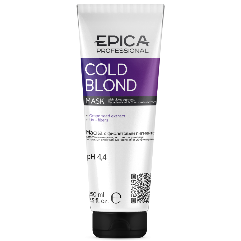 Маска с фиолетовым пигментом Cold Blond (91354, 1000 мл) маска для волос холодных оттенков luxury blond