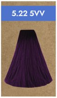 Краска для волос безаммиачная Zero% ammonia permanent color (122, 5.22 5VV, насыщ. фиолет. светло-каштановый, 100 мл)