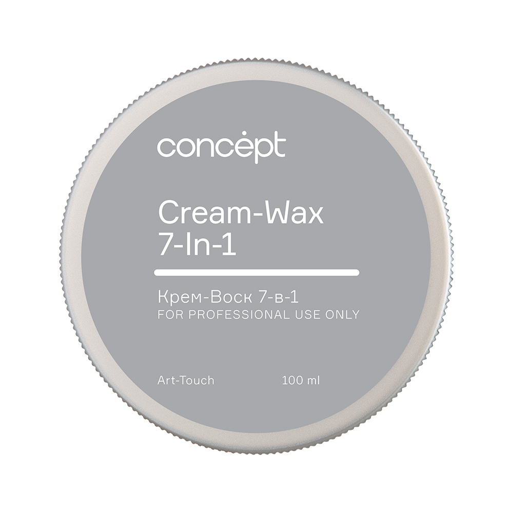 Крем-воск для волос 7-в-1 Cream-wax